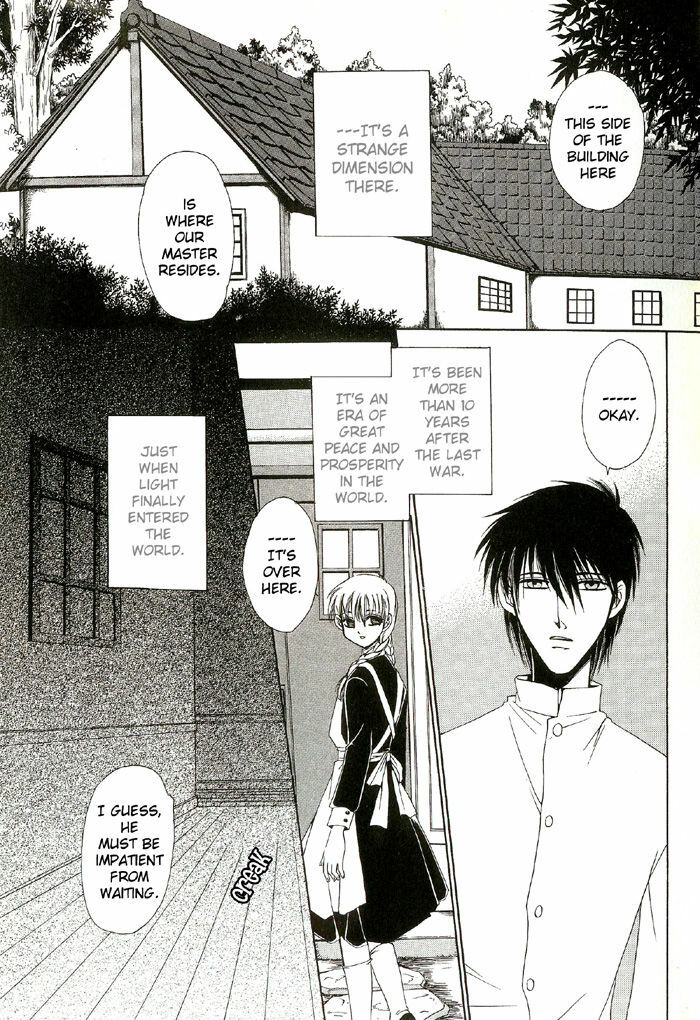 [Dr. Ten] Labyrinth of the cursed eye (yaoi) [eng] page 4 preview