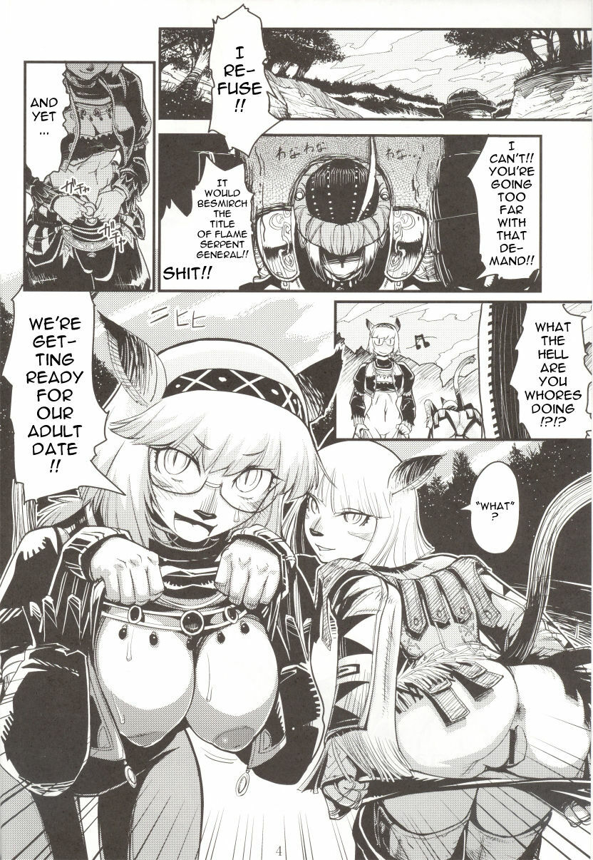 (C71) [Kuroshiki (Kurohiko)] Kuroshiki Vol. 5 (Final Fantasy XI) [English] [0405] page 4 preview