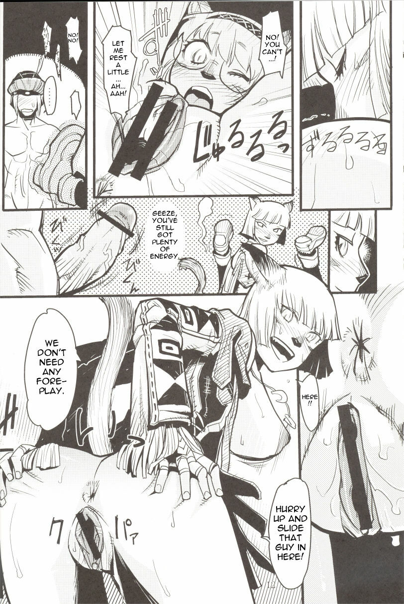 (C71) [Kuroshiki (Kurohiko)] Kuroshiki Vol. 5 (Final Fantasy XI) [English] [0405] page 12 preview