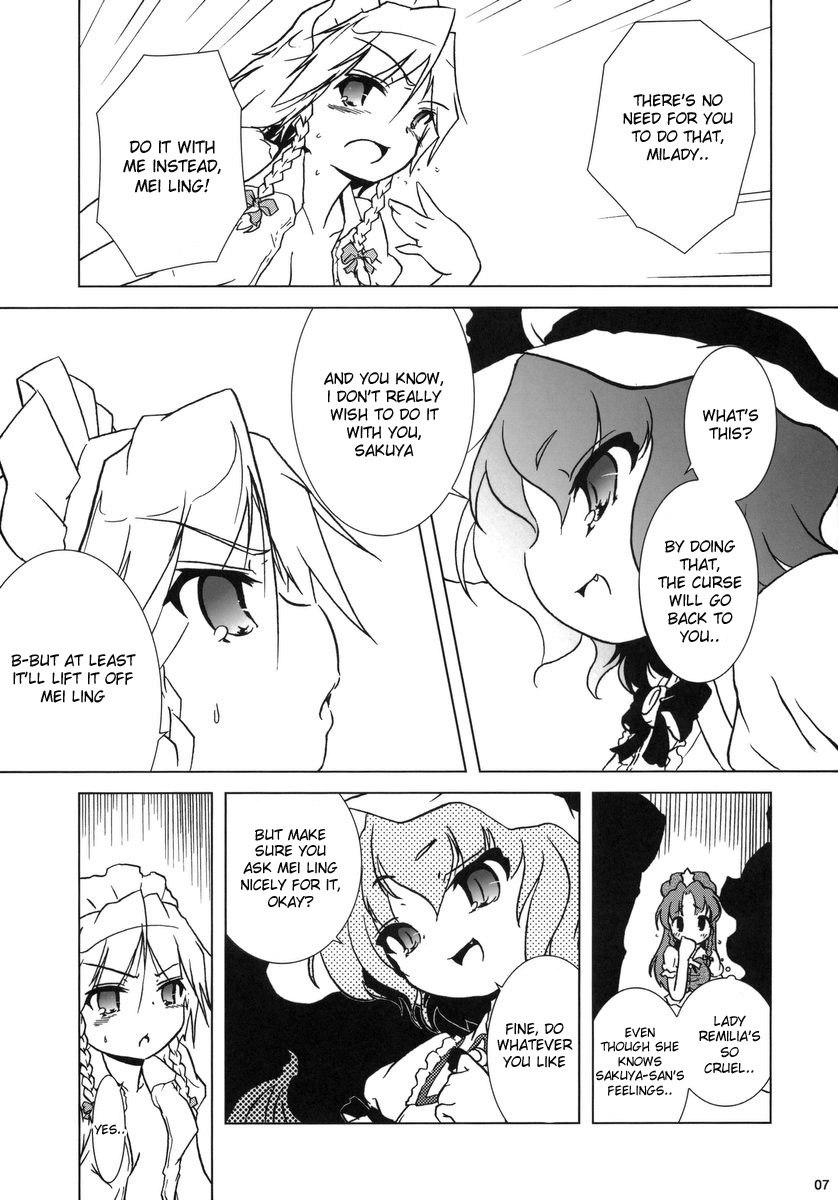 (C70) [Gutenberg no Musume (KnightO Satoshi)] Kajin Komusume Chuuka na Meiling! | Bloom Human Main Point (Touhou Project) [English] [desudesu] page 7 preview