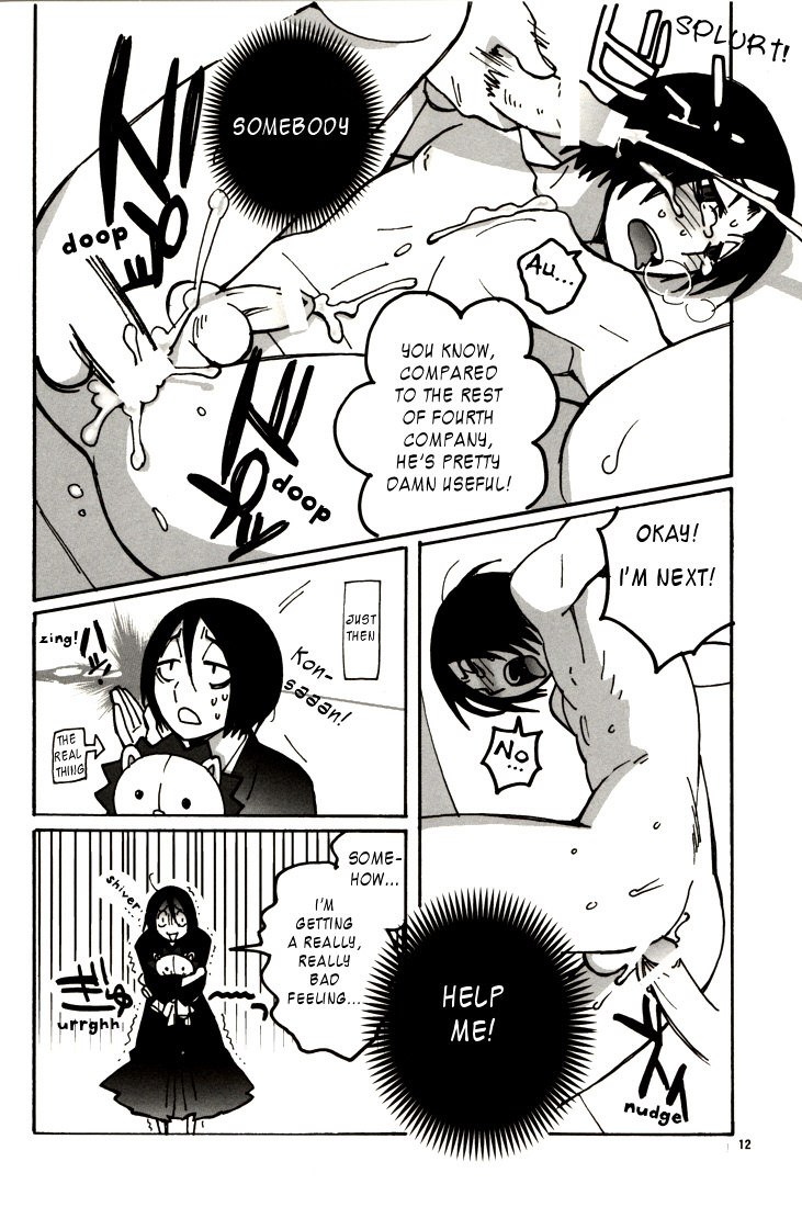 [Kitamakura] Not equal (Bleach) [English] [Sanitation Squad] page 12 preview