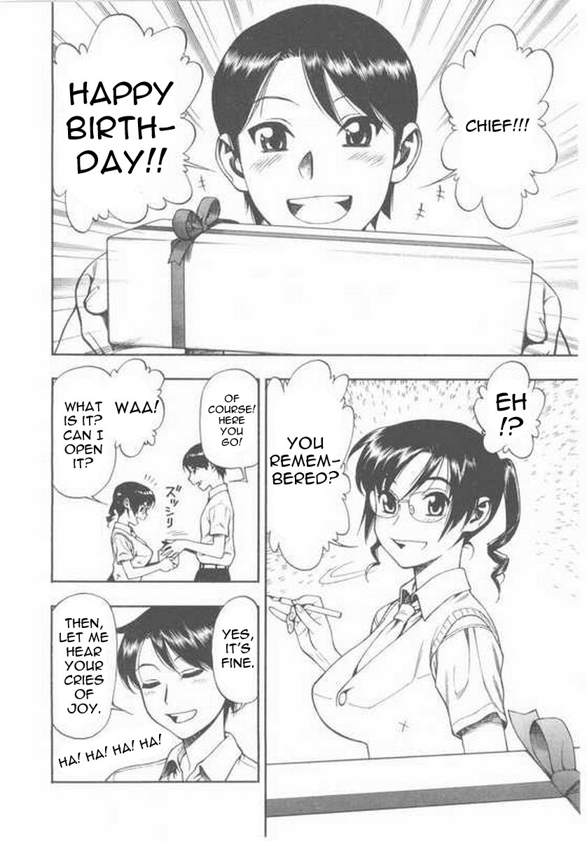 [Minazuki Juuzou] Teiban Present (COMIC Tenma 2003-07) [English] {0405} page 2 preview