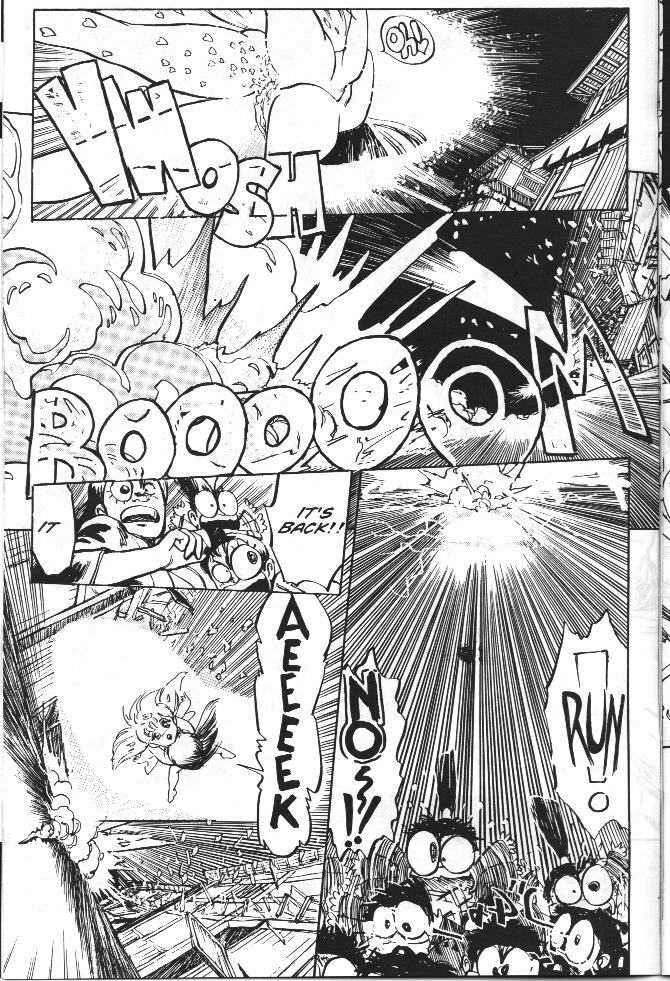 [Kaori Asano] Vanity Angel 6 [English] page 7 preview