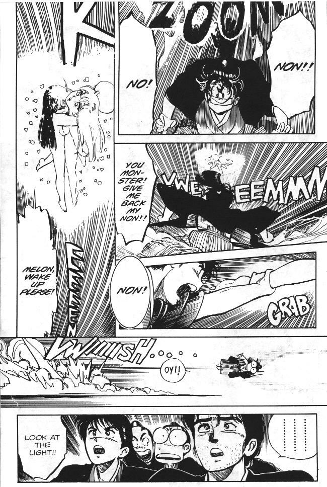 [Kaori Asano] Vanity Angel 6 [English] page 10 preview