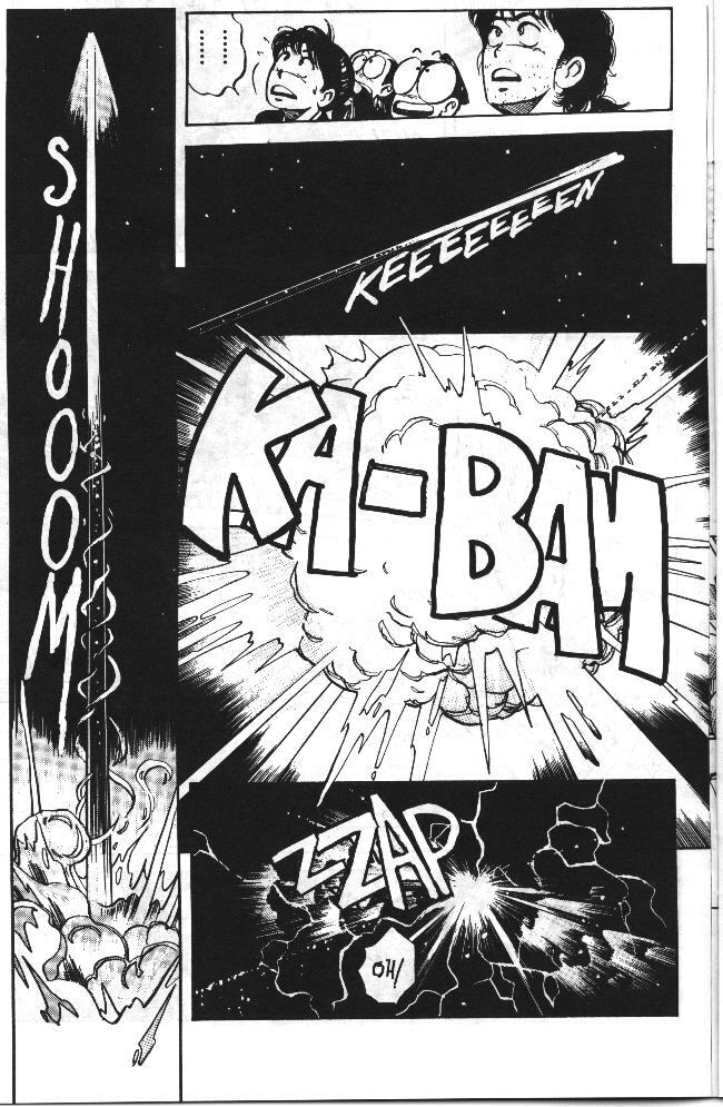 [Kaori Asano] Vanity Angel 6 [English] page 11 preview