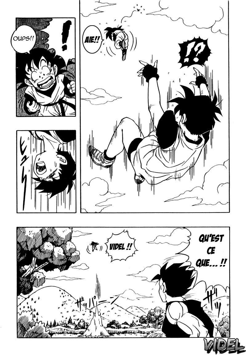 (C51) [Rehabilitation (Garland)] DRAGONBALL H Maki ni (Dragon Ball Z) [French] page 5 preview