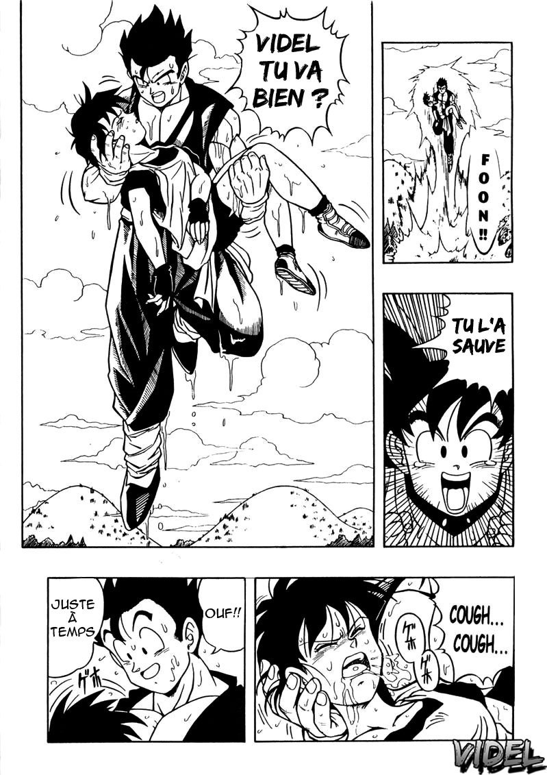 (C51) [Rehabilitation (Garland)] DRAGONBALL H Maki ni (Dragon Ball Z) [French] page 7 preview