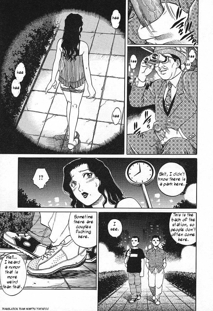 [Yanagawa Rio] Akarui Katei Seikatsu | A Happy Family Sex Life (Mangekyou - Kaleido Scope) [English] [Team Humpty] page 7 preview