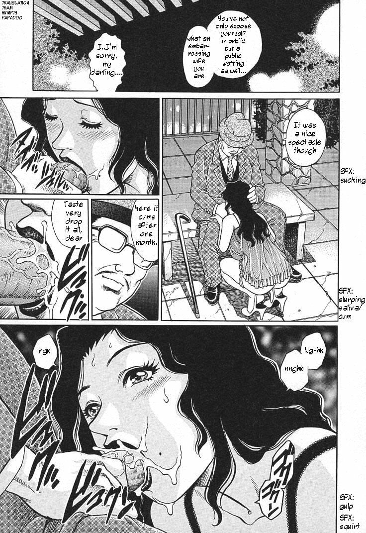 [Yanagawa Rio] Akarui Katei Seikatsu | A Happy Family Sex Life (Mangekyou - Kaleido Scope) [English] [Team Humpty] page 11 preview