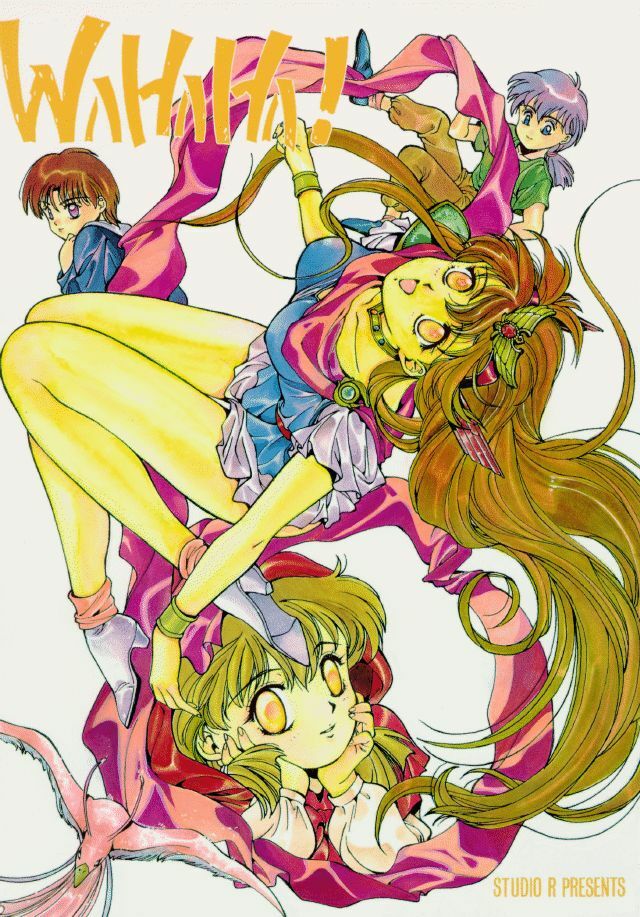 [Studio Retake (Shouichi)] WaHaHa! (Akazukin Cha Cha)