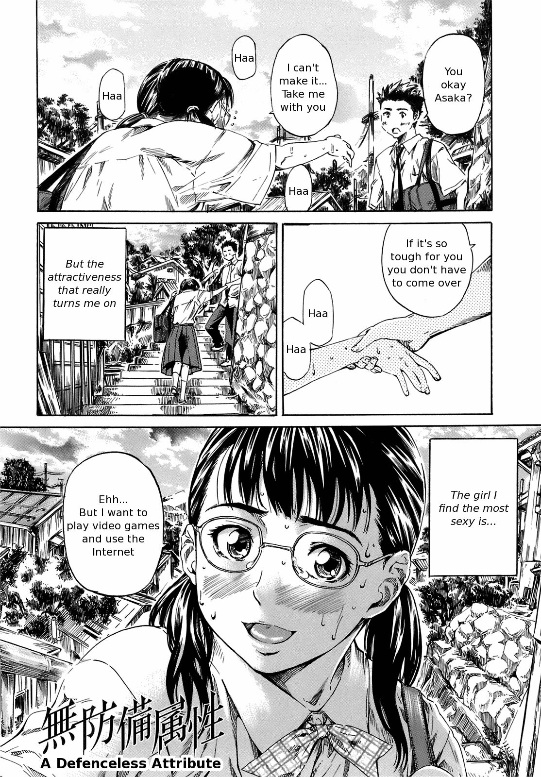 [Maruta] Muboubi Zokusei | A Defenceless Attribute (Kimi no Sukina Onnanoko no Katachi) [English] [Random Translator] page 2 preview