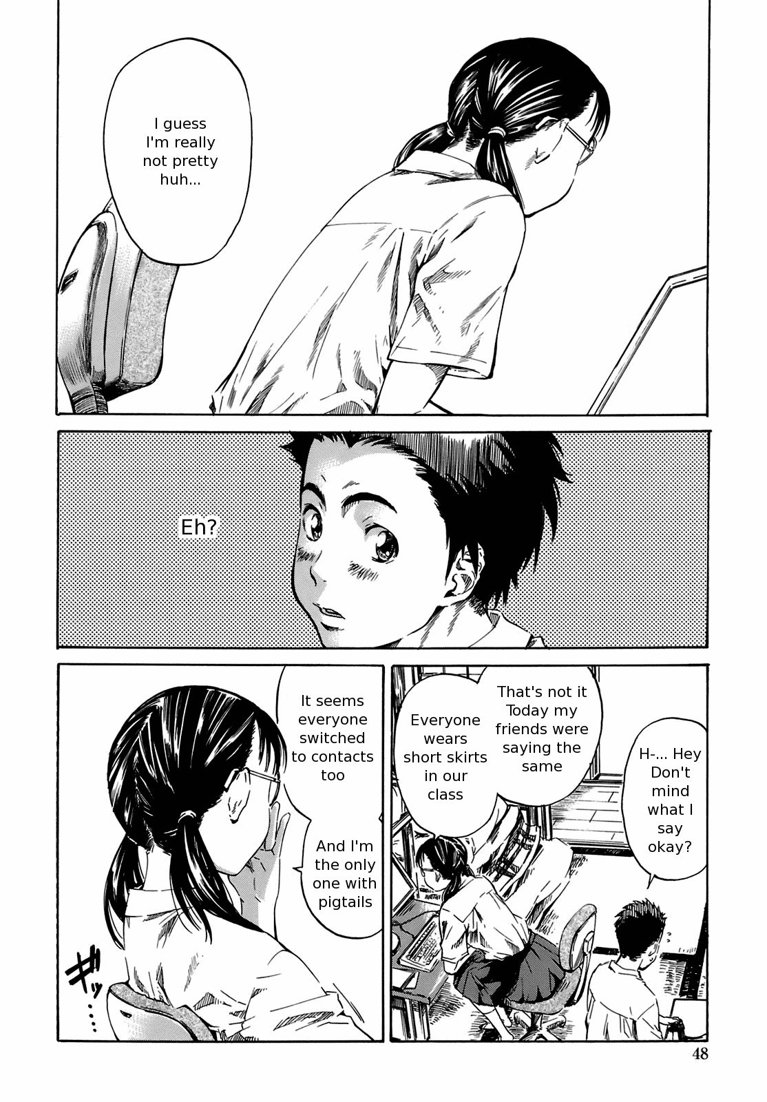 [Maruta] Muboubi Zokusei | A Defenceless Attribute (Kimi no Sukina Onnanoko no Katachi) [English] [Random Translator] page 6 preview