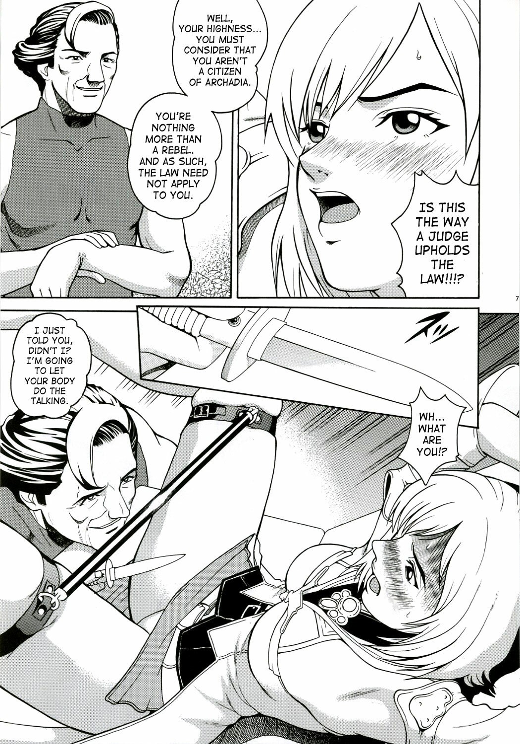 (C70) [Cool Brain (Kitani Sai)] Angel Pain 16: Chain Princess (Final Fantasy XII) [English] page 6 preview
