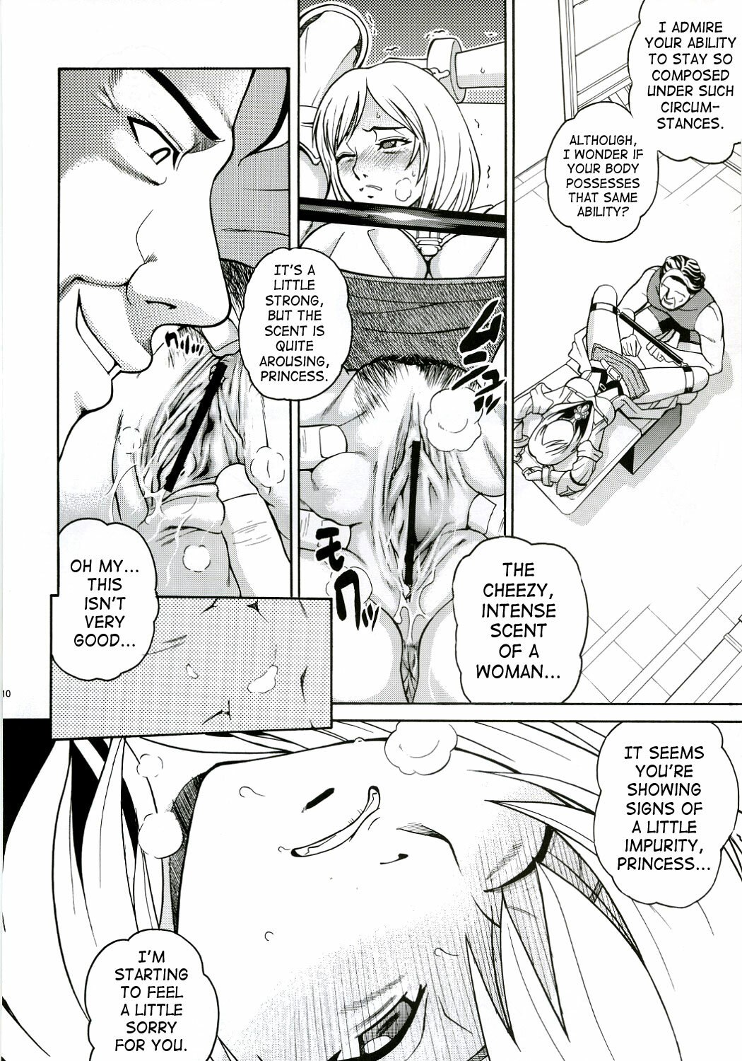 (C70) [Cool Brain (Kitani Sai)] Angel Pain 16: Chain Princess (Final Fantasy XII) [English] page 9 preview