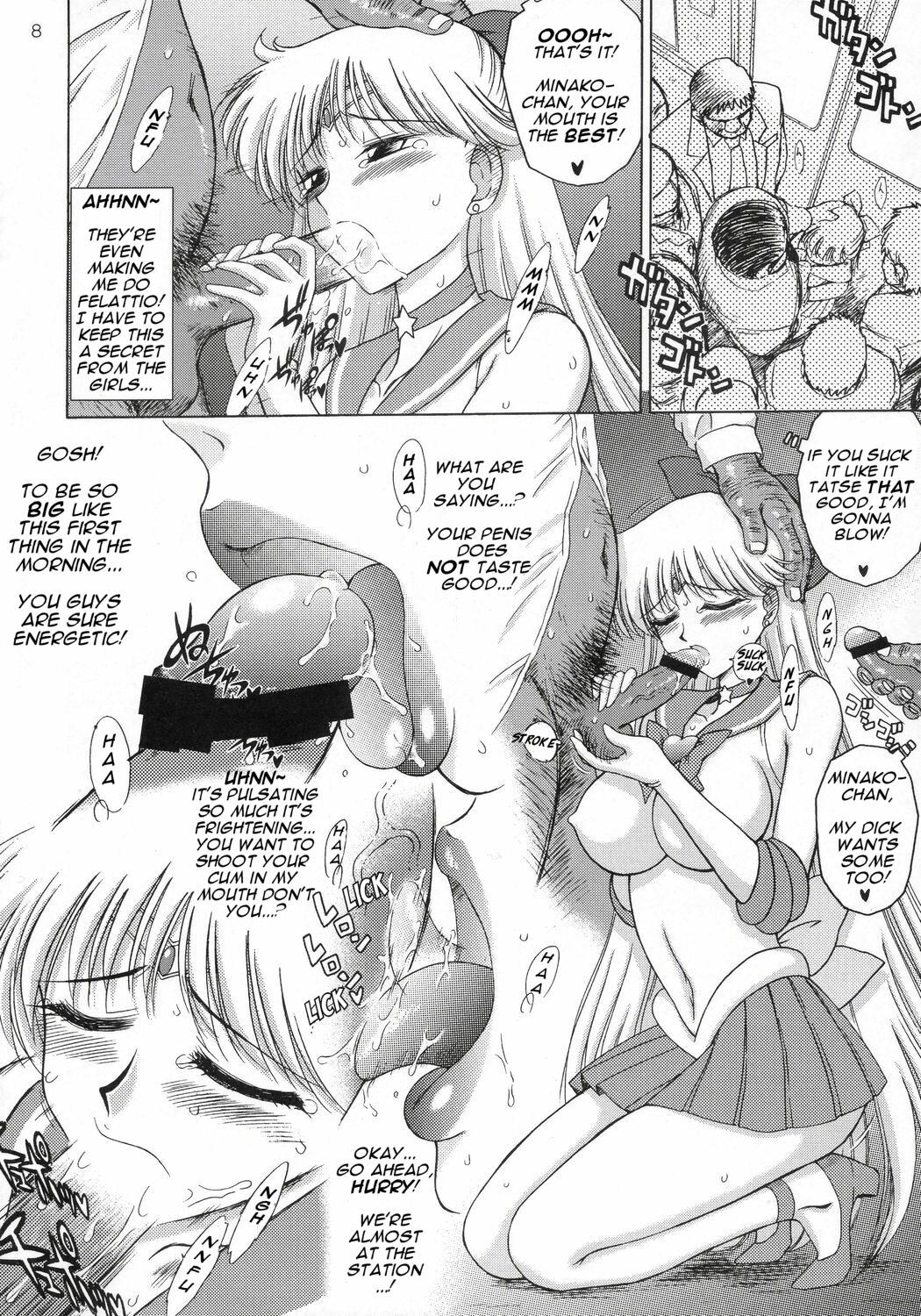 (C69) [BLACK DOG (Kuroinu Juu)] Super Fly (Bishoujo Senshi Sailor Moon) [English] [Phantom] page 7 preview