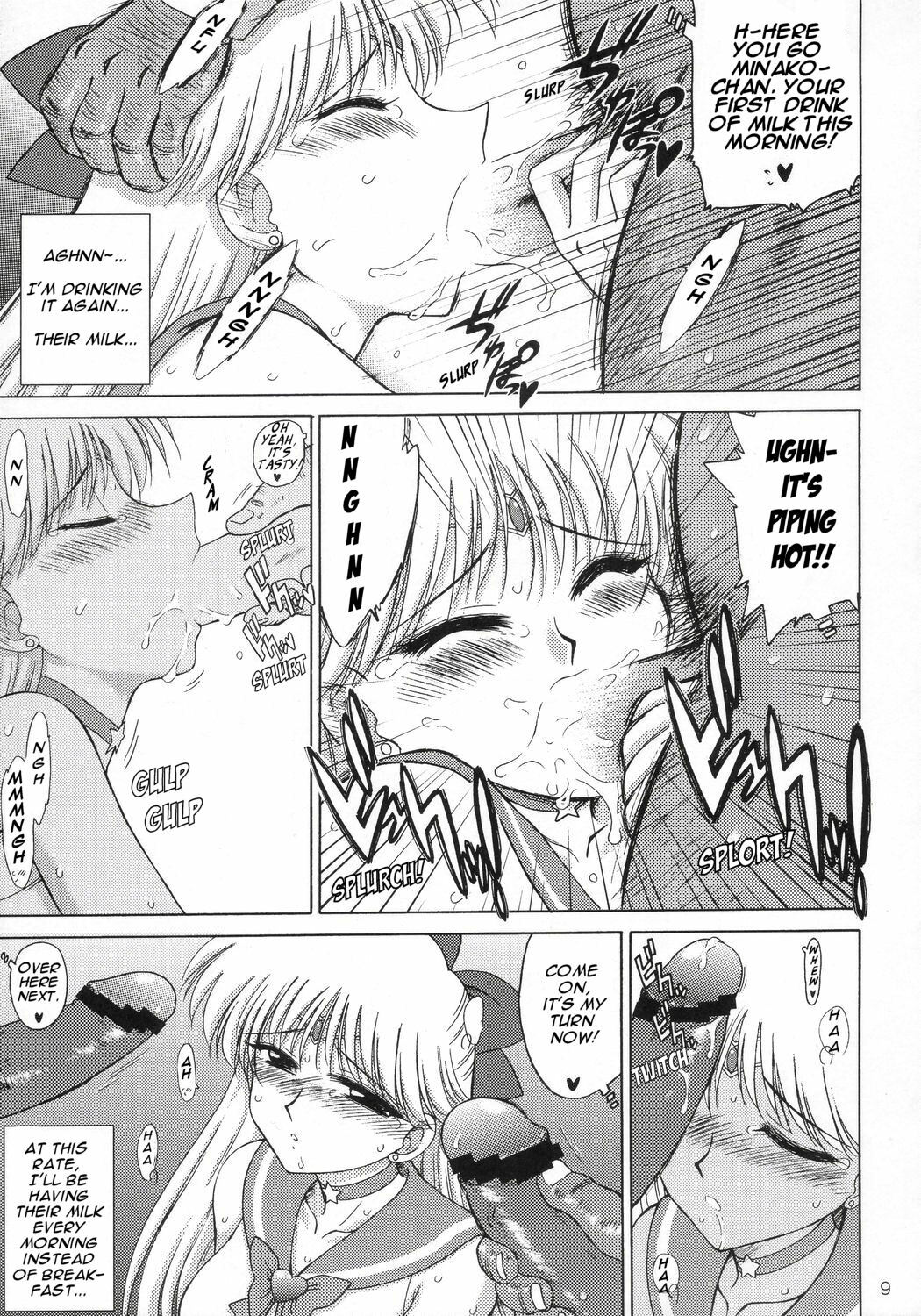 (C69) [BLACK DOG (Kuroinu Juu)] Super Fly (Bishoujo Senshi Sailor Moon) [English] [Phantom] page 8 preview