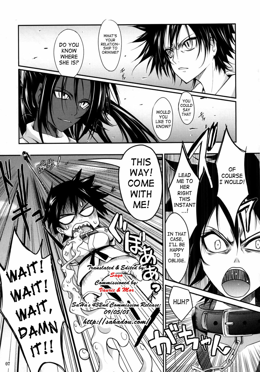 (C72) [Garyuh-Chitai (TANA)] Aki-Akane Zenpen (BLEACH) [English] [SaHa] page 6 preview