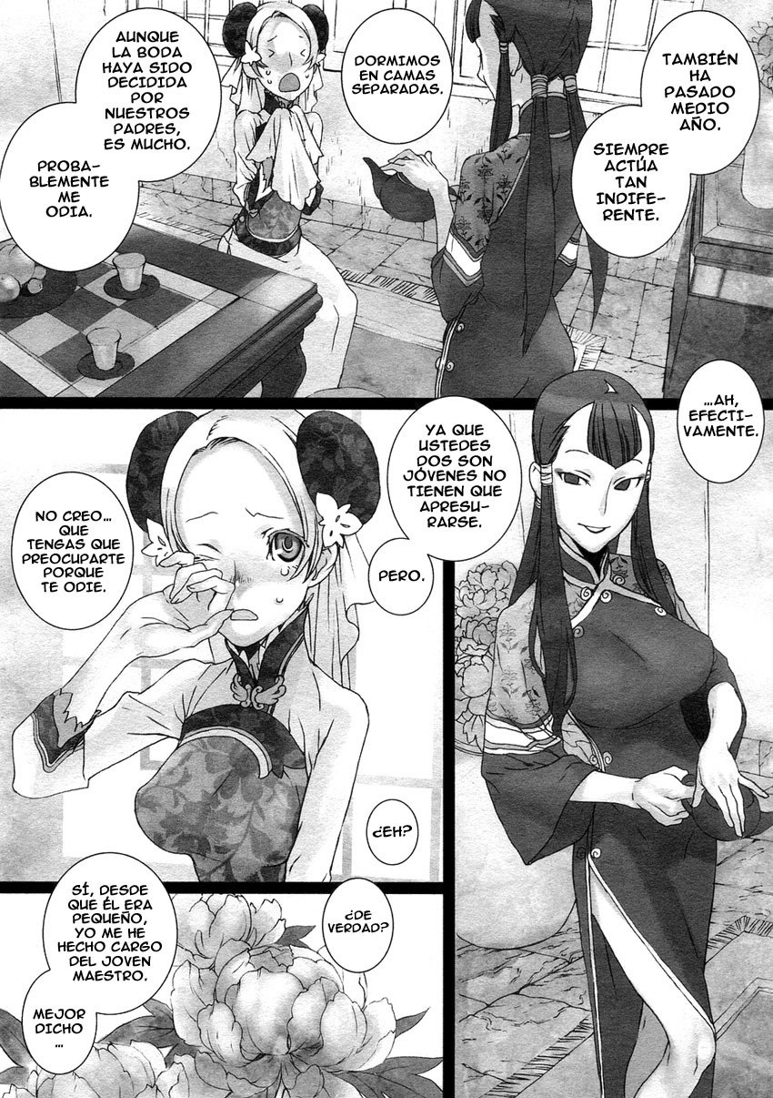 [Saiki Keita] Sakuranbo Yuugi | Juego Cereza (COMIC Megastore 2005-12) [Spanish] [TCF] page 3 preview