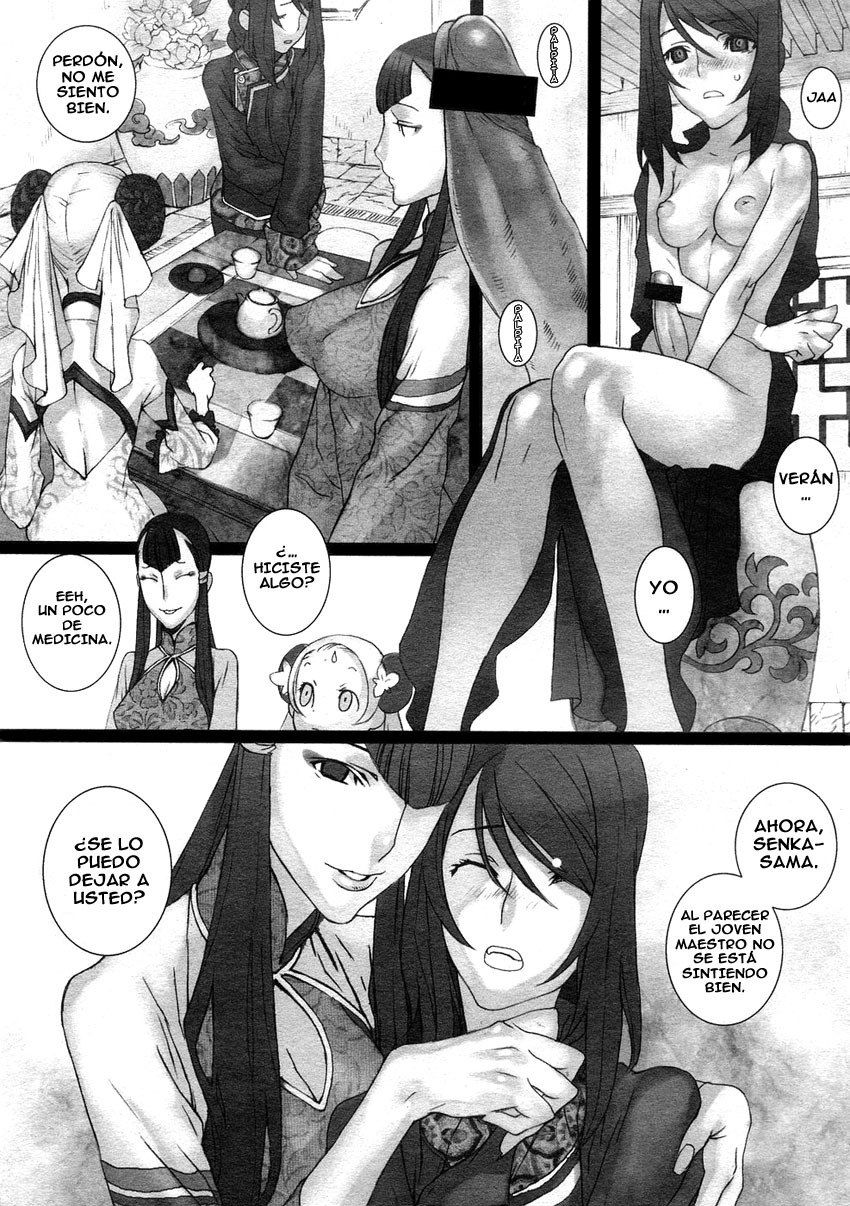 [Saiki Keita] Sakuranbo Yuugi | Juego Cereza (COMIC Megastore 2005-12) [Spanish] [TCF] page 11 preview