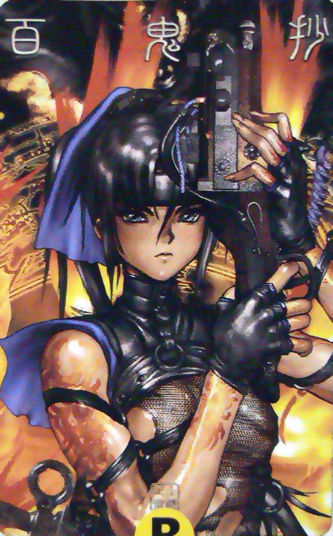 Masamune Shirow - Hellhound - Gun and Action Special 11 page 6 preview
