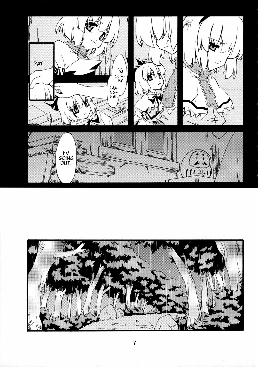 (Kouroumu 2) [PERSONAL COLOR (Sakuraba Yuuki)] Ningyoutsukai to Shirokuroma | The Puppeteer and the White-Black Witch (Touhou Project) [English] page 6 preview