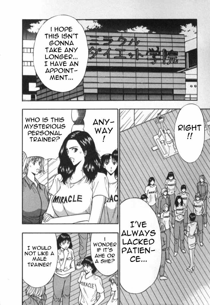 Seminar of Big Tits 5 [English] [Rewrite] page 7 preview