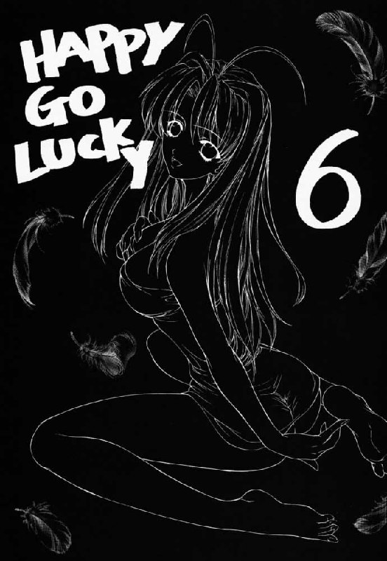(C59) [Robazoku (Yumesaki Sanjuro)] HAPPY GO LUCKY 6 (Love Hina, Hand Maid May) page 2 preview