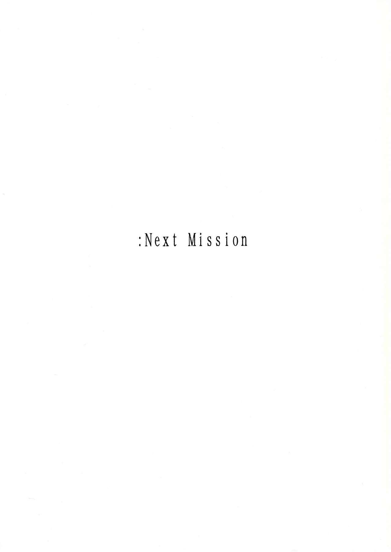 (C71)  Next Mission (009-1) page 2 preview