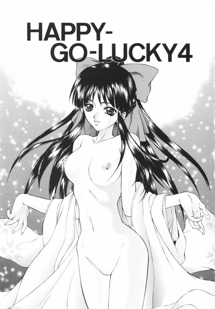 (C57) [Robazoku (Yumesaki Sanjuro)] HAPPY GO LUCKY 4 (Sakura Taisen) page 2 preview
