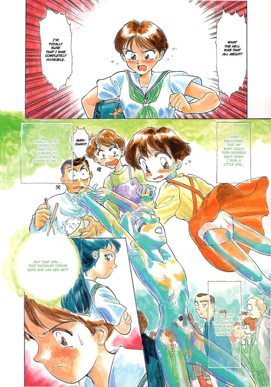 Suehirogari - Moonlit Exhibition (English) (Full Color) page 6 preview