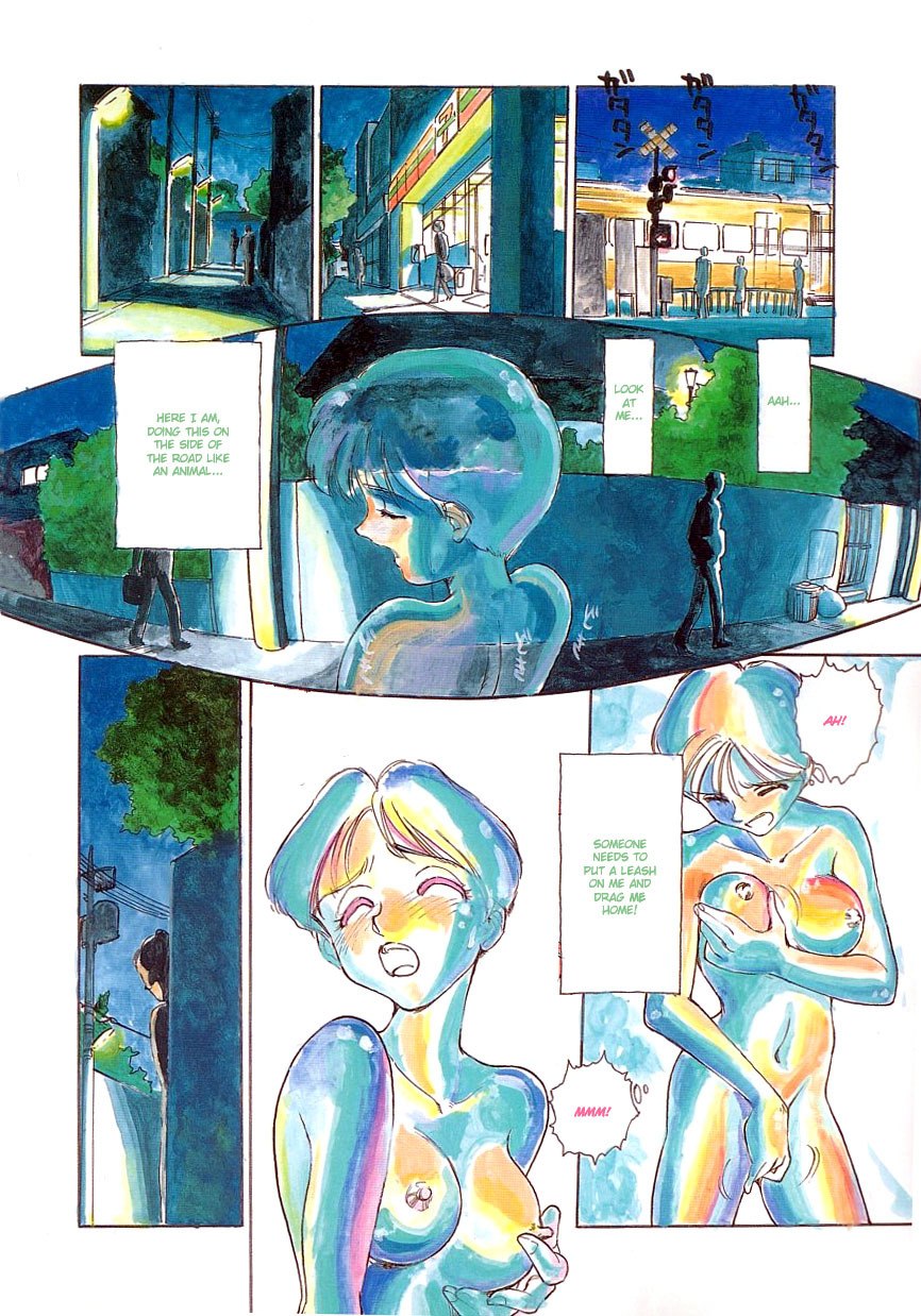 Suehirogari - Moonlit Exhibition (English) (Full Color) page 4 preview
