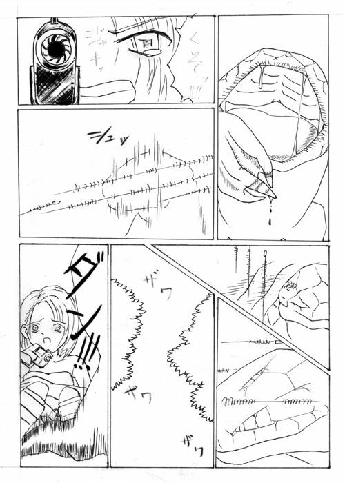Jill versus Hunter Gamma (vore) page 2 preview