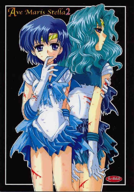(Mimiket 7) [Kotori Jimusho (Sakura Bunchou)] Ave Maris Stella 2 (Bishoujo Senshi Sailor Moon) page 2 preview