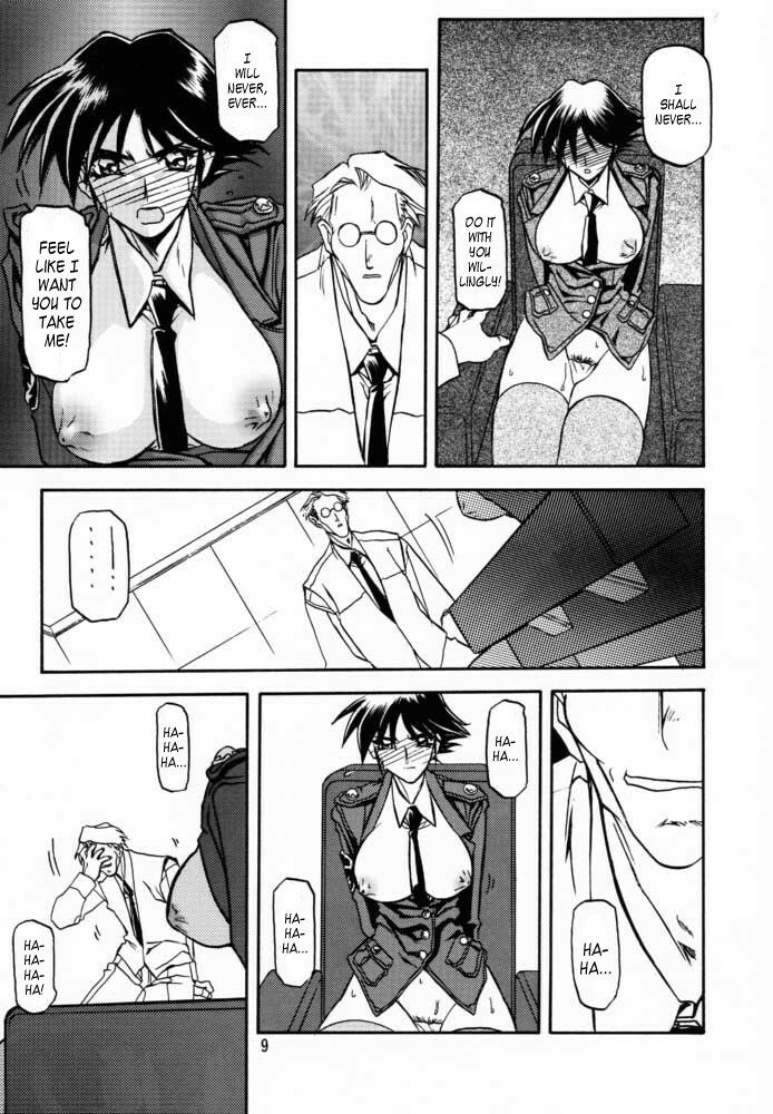 (C57) [Sankaku Apron (Sanbun Kyoden, Umu Rahi)] Yuumon no Hate San | The End of All Worries III [English] [Kusanyagi] page 7 preview