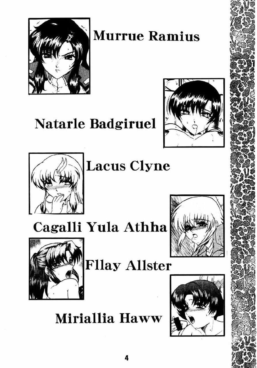 (CR33) [Studio Rakugaki Shachuu (Tukumo Keiichi)] SEED BETRAYAL (Gundam SEED) page 4 preview