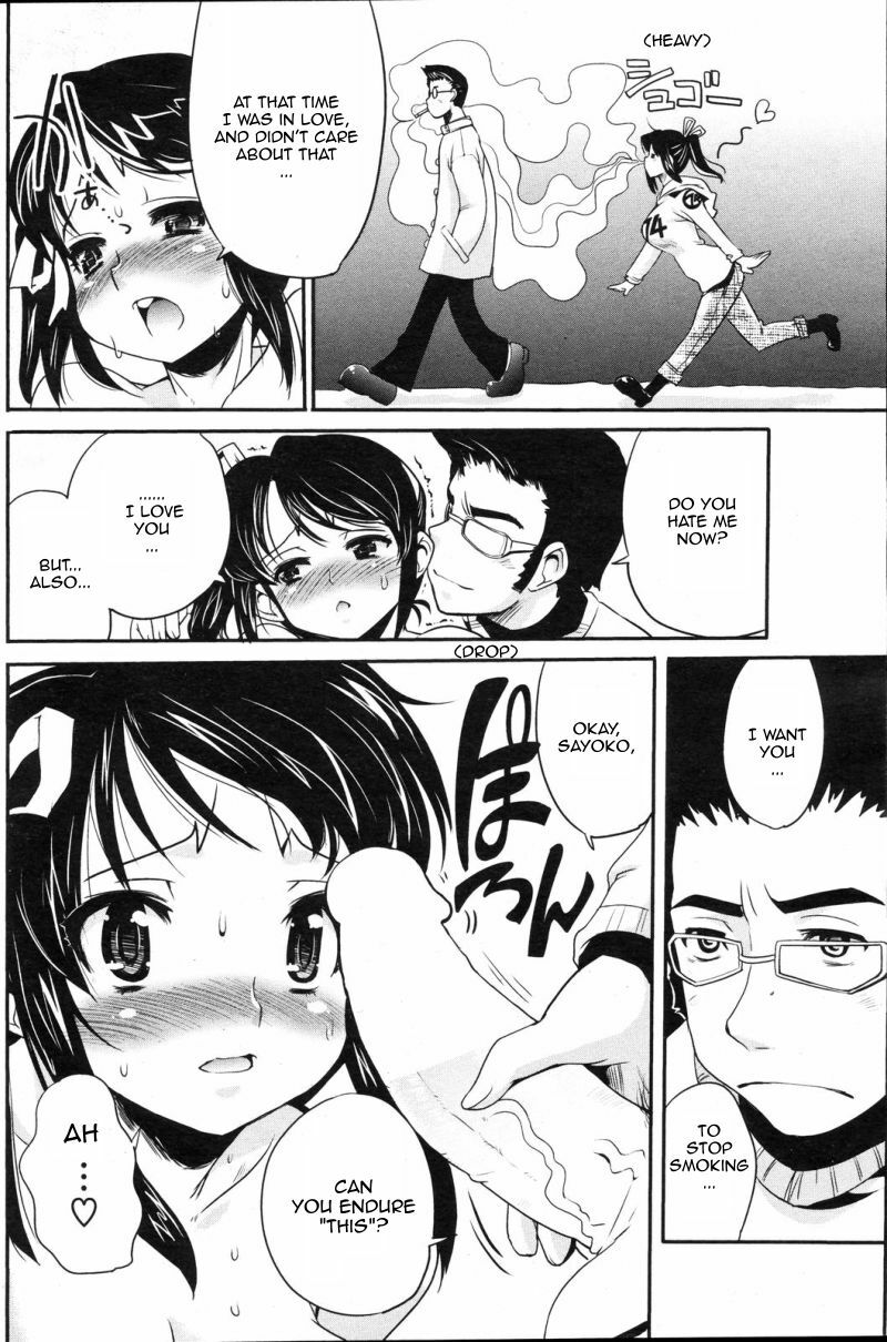 [Orimoto Mimana] Smog Alert! (COMIC HOTMiLK 2008-04 Vol. 04) [English] [Sling] page 8 preview