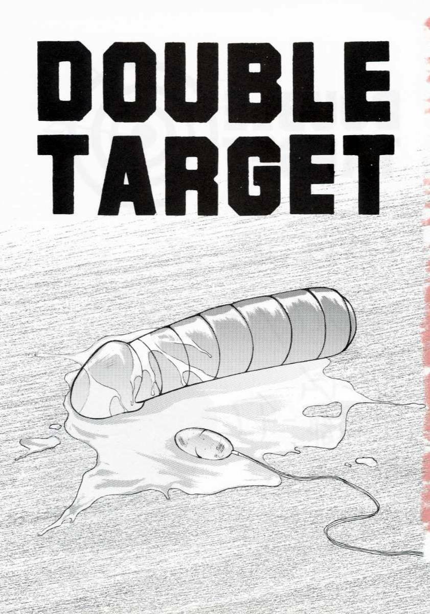 (C53) [Robazoku (Yumesaki Sanjuro)] W-TARGET (Sakura Taisen) page 2 preview