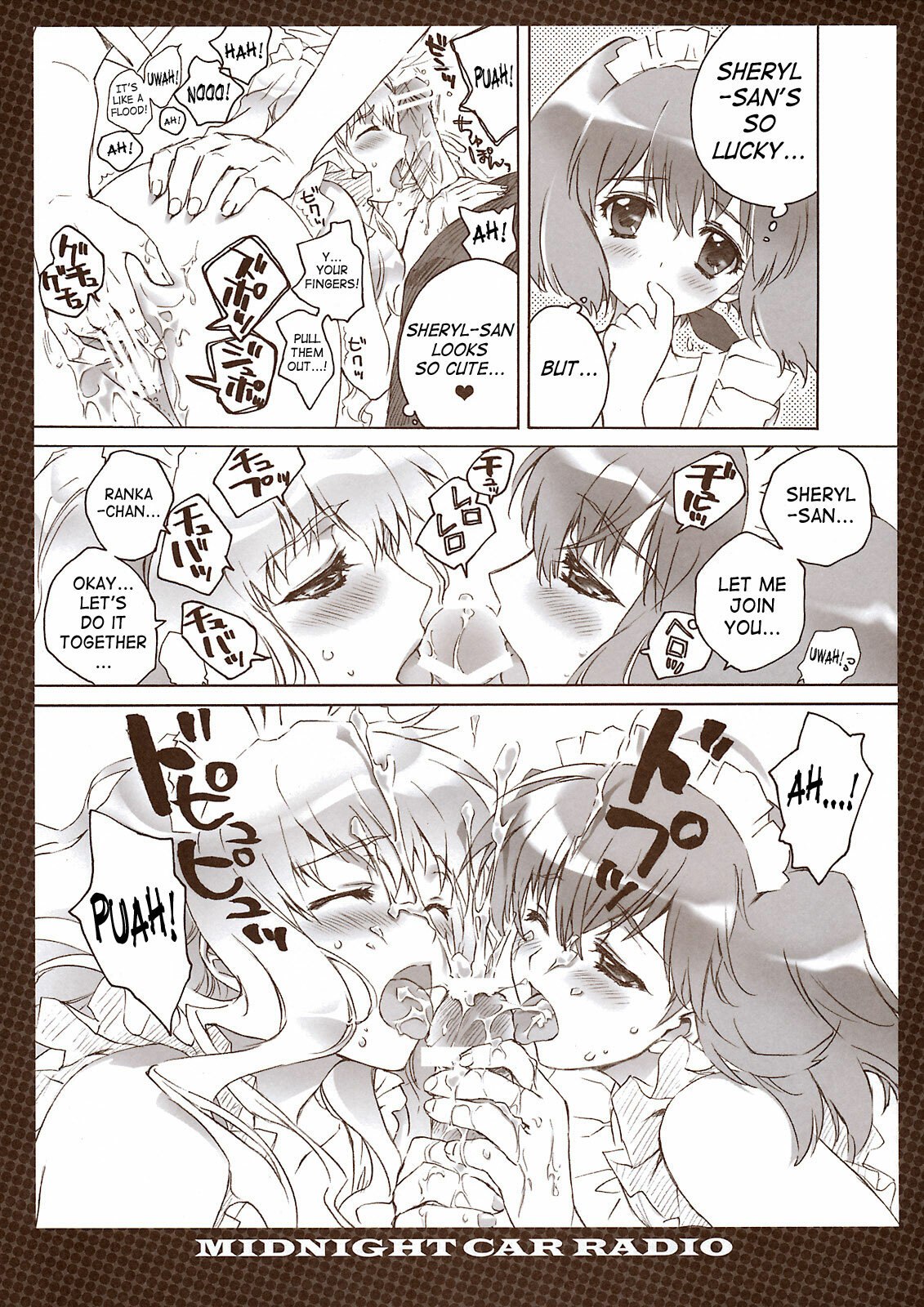 (C74) [CARNELIAN] MIDNIGHT CAR RADIO (Macross Frontier) [English] [SaHa] page 8 preview