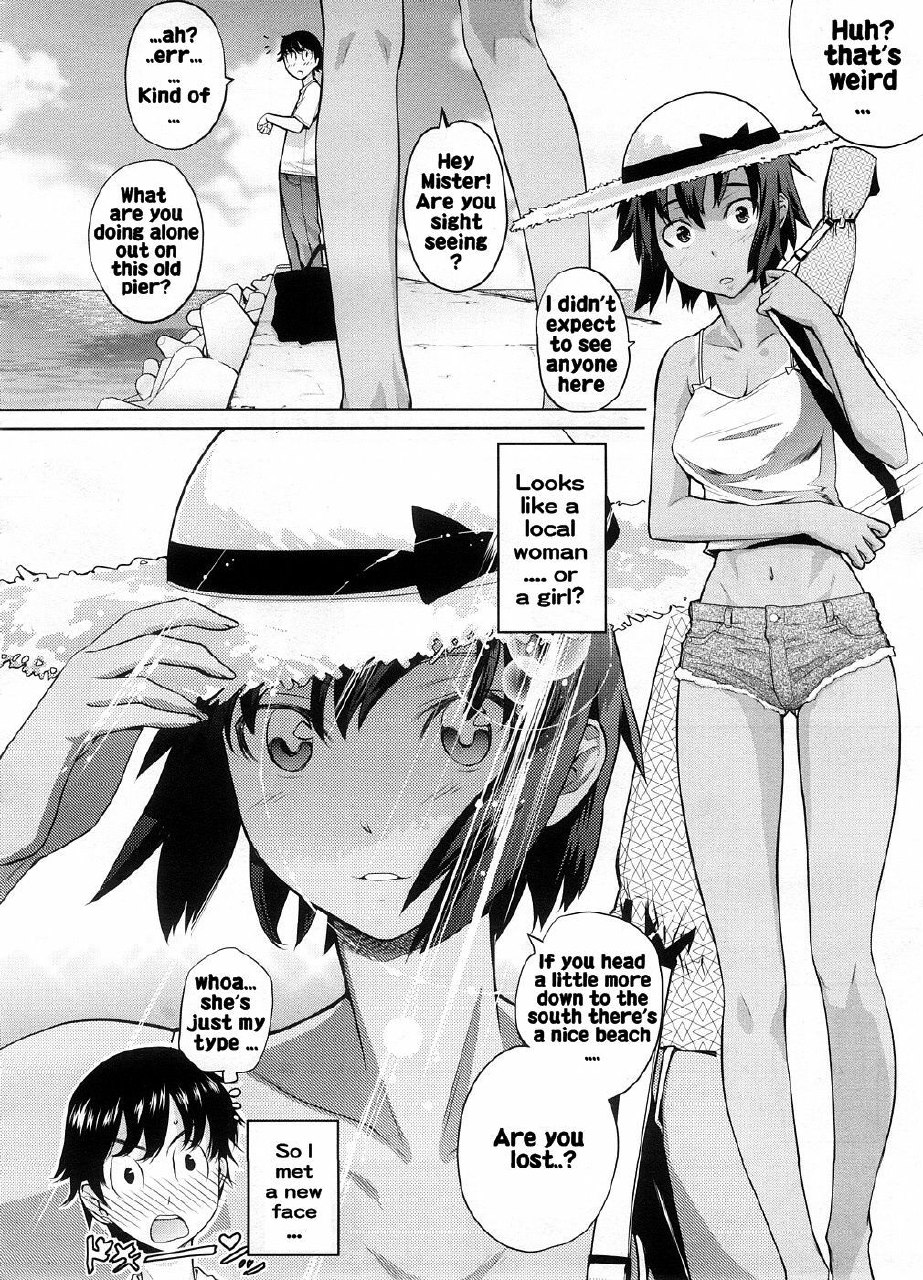 [Teri Terio] Umi de Aetara | If we could meet by the sea (COMIC Megastore 2008-10) [English] [Rhapfan] page 2 preview