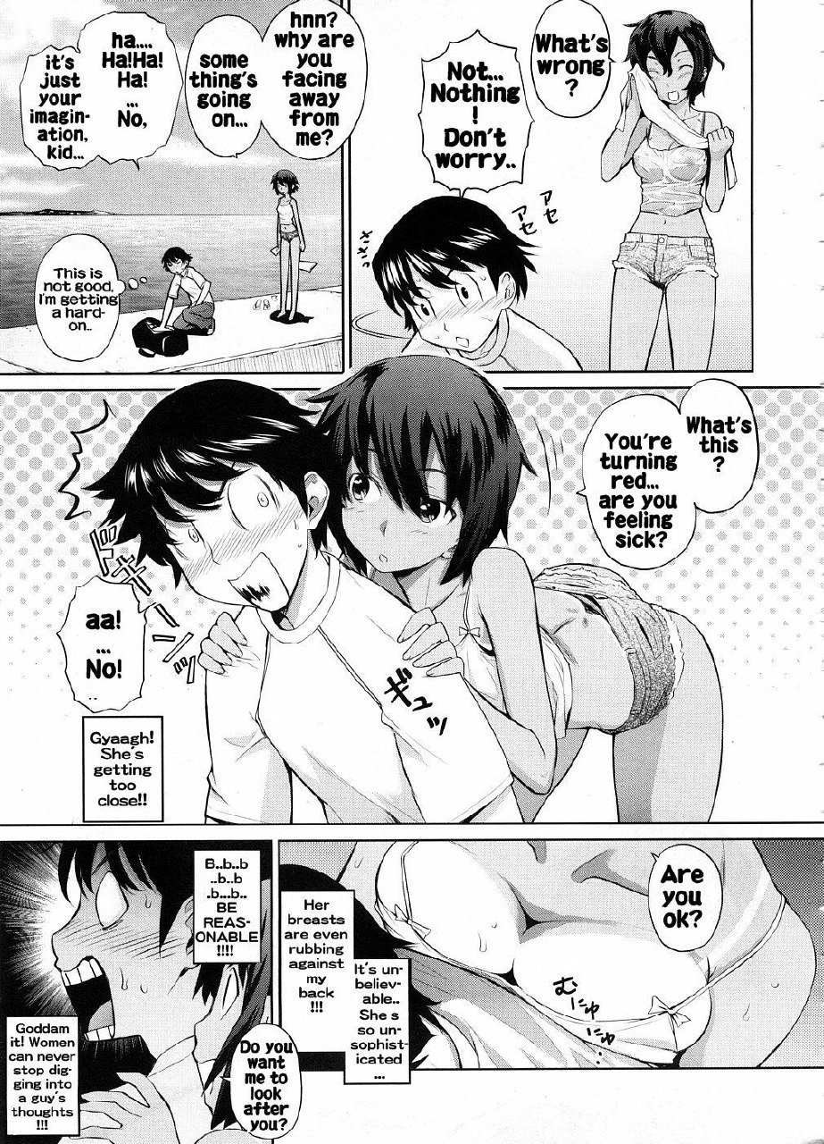 [Teri Terio] Umi de Aetara | If we could meet by the sea (COMIC Megastore 2008-10) [English] [Rhapfan] page 9 preview