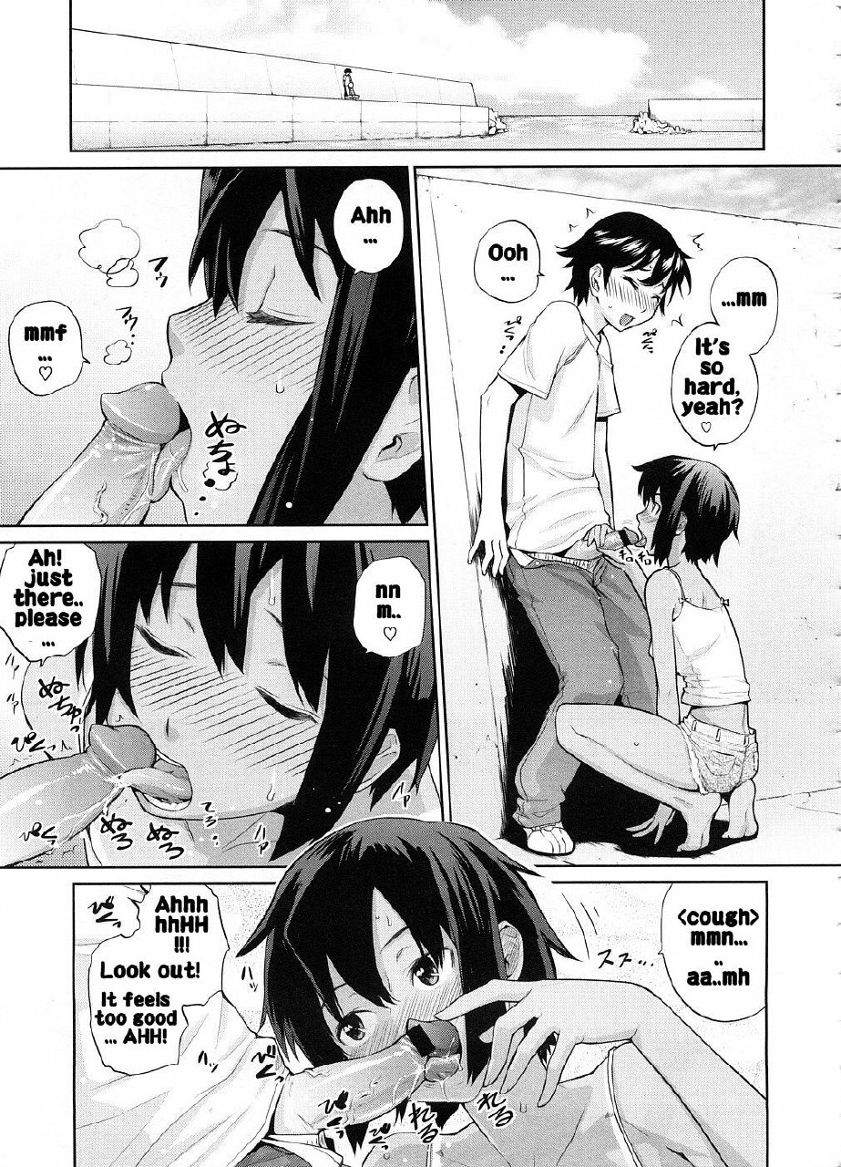 [Teri Terio] Umi de Aetara | If we could meet by the sea (COMIC Megastore 2008-10) [English] [Rhapfan] page 11 preview