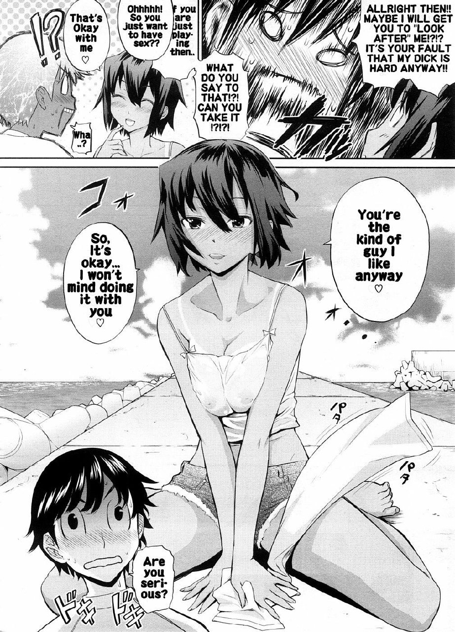[Teri Terio] Umi de Aetara | If we could meet by the sea (COMIC Megastore 2008-10) [English] [Rhapfan] page 10 preview