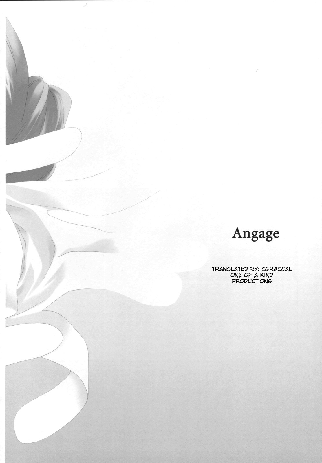 (COMIC1) [Kyougetsutei (Miyashita Miki)] Engage (Code Geass: Lelouch of the Rebellion) [English] [CGrascal] page 3 preview