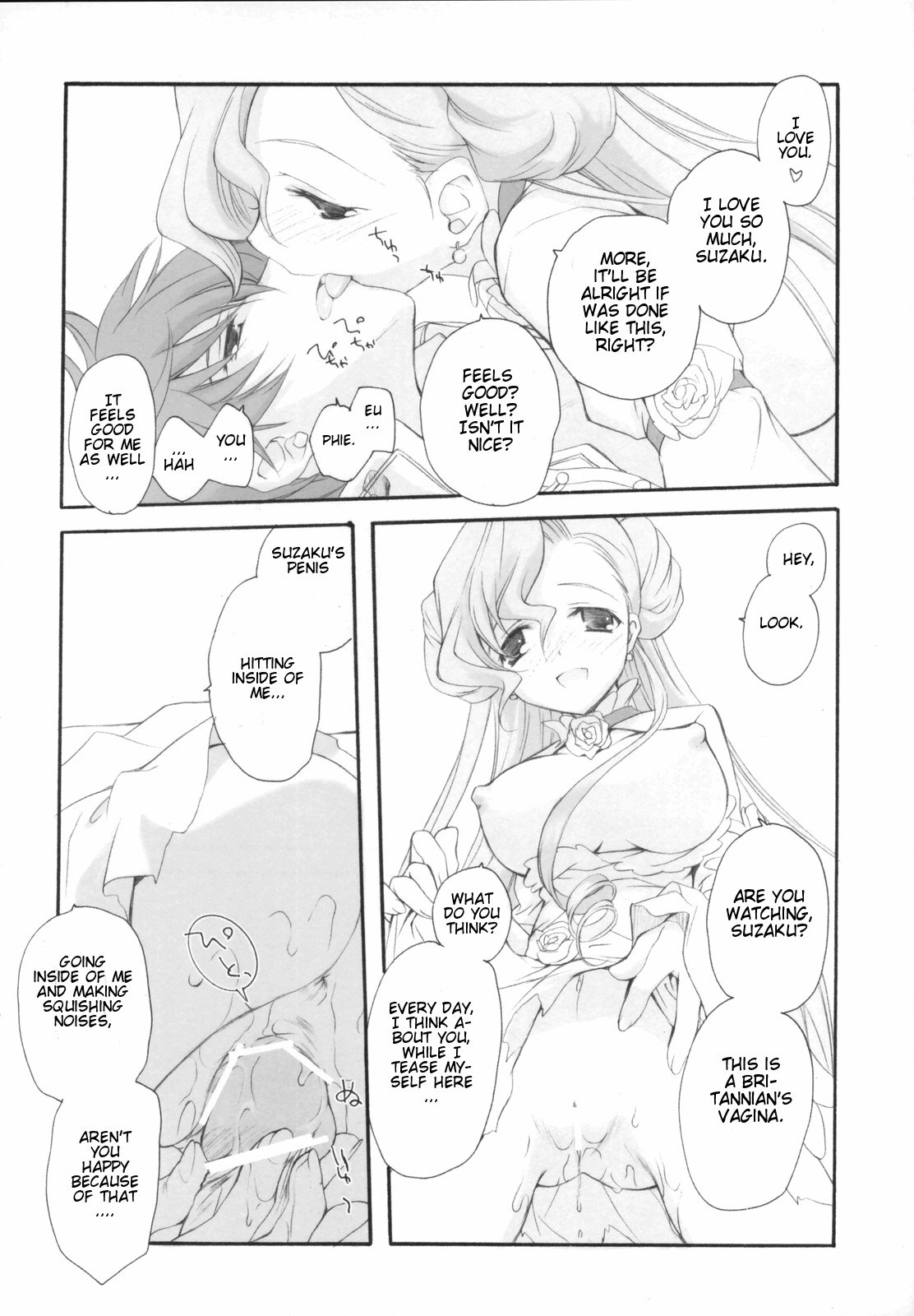 (COMIC1) [Kyougetsutei (Miyashita Miki)] Engage (Code Geass: Lelouch of the Rebellion) [English] [CGrascal] page 11 preview