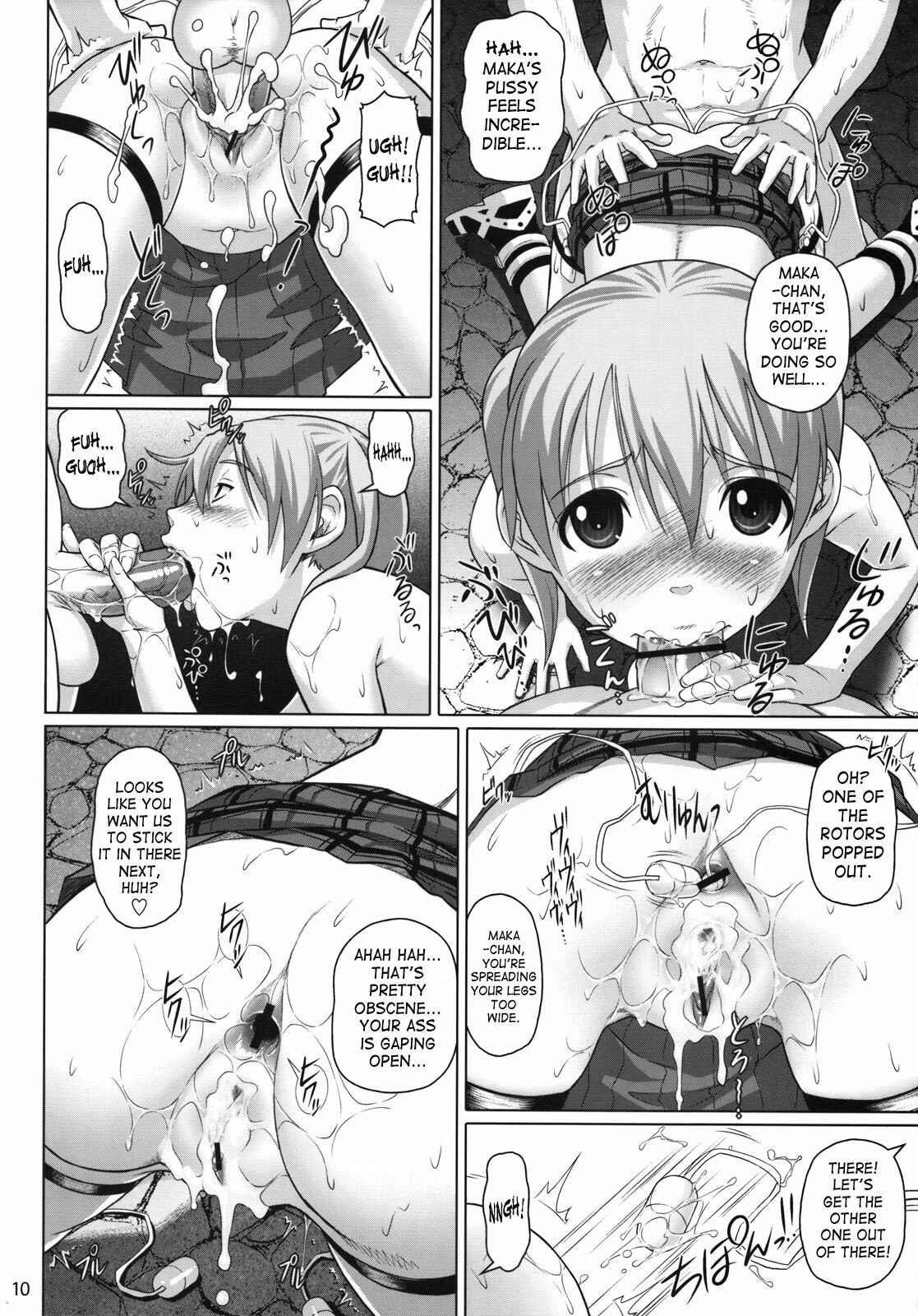 (C74) [pooca (Sinji Nora)] Soul Breaker (Soul Eater) [English] [SaHa] page 9 preview