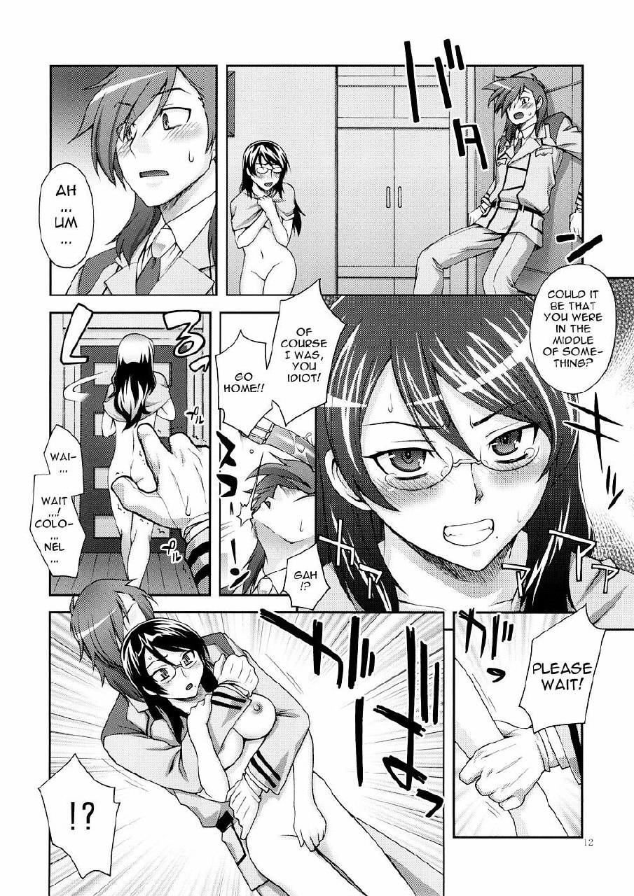 (SC39)  GLASSES (Mobile Suit Gundam 00) [English] [Anonymous Scanner] page 11 preview