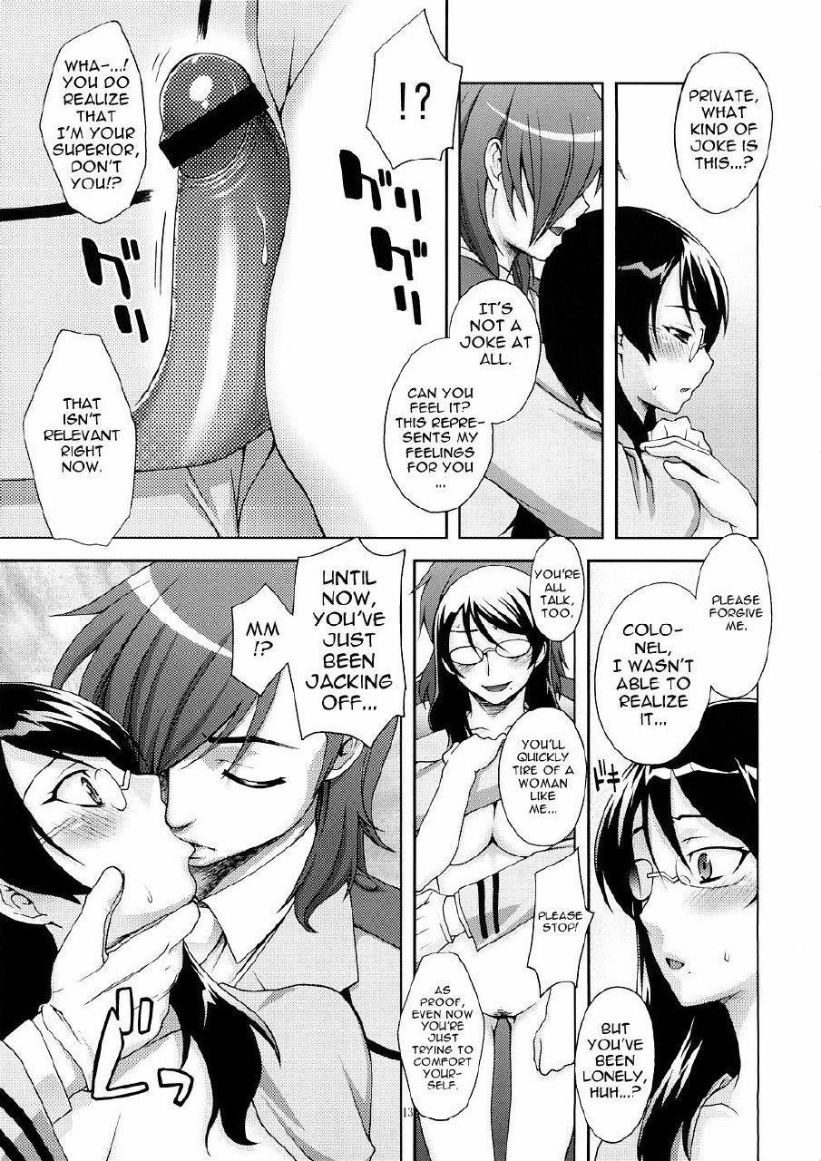 (SC39)  GLASSES (Mobile Suit Gundam 00) [English] [Anonymous Scanner] page 12 preview