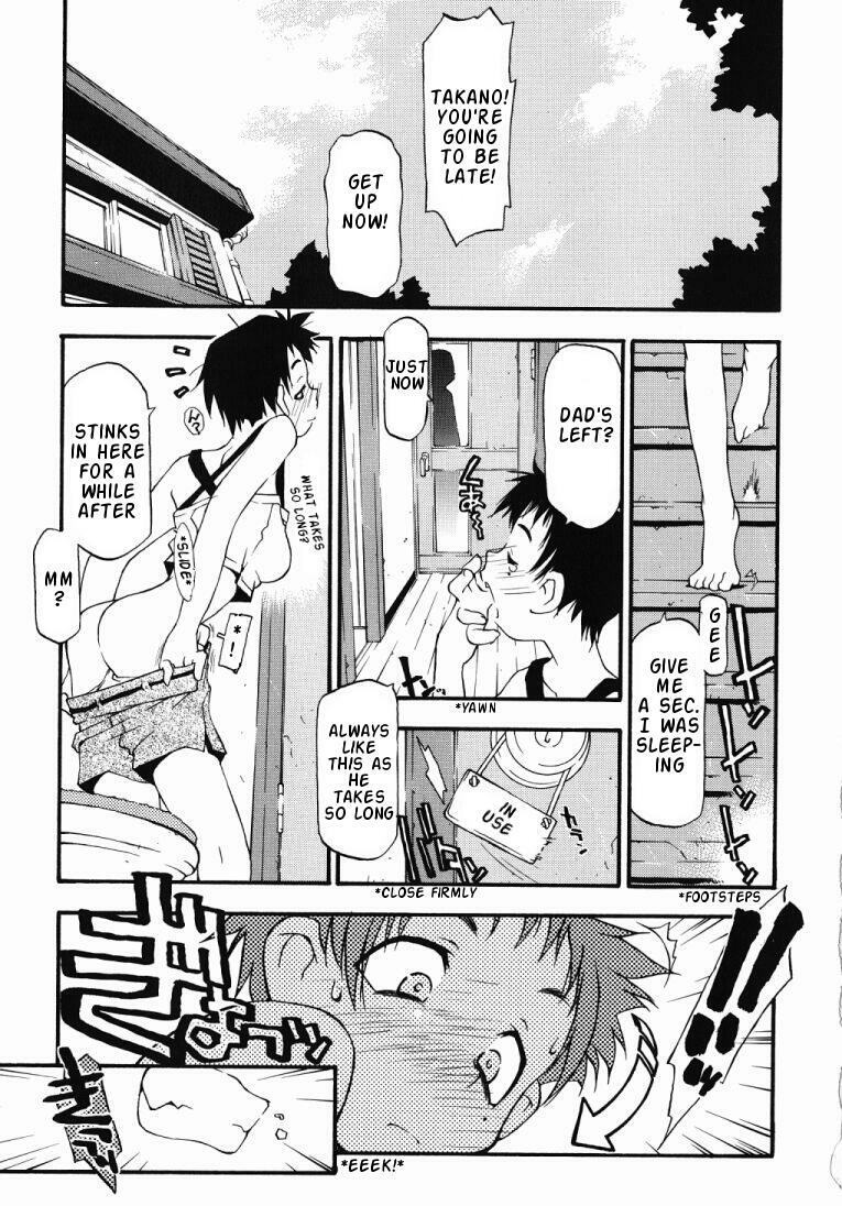 [Michian Ruu] Girl To Love [English] page 5 preview
