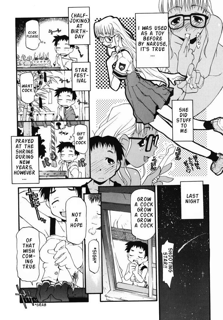 [Michian Ruu] Girl To Love [English] page 8 preview