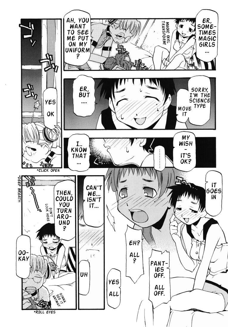 [Michian Ruu] Girl To Love [English] page 10 preview